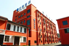 Hanting Express Shanghai International Fashion Center - Image 2