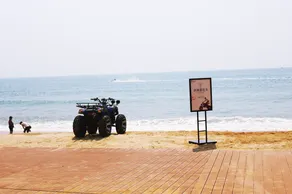 AIHM International Hotel - Image 2