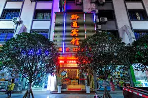 Zhenghua Hotel - Image 2