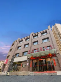 Jiarui  hotel - Image 2