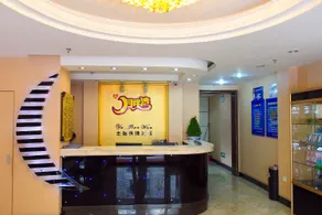 XINYUE BANWAN THEMED EXPRESS HOTEL - Image 2
