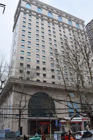 Jiuzhou International Hotel - Image 2