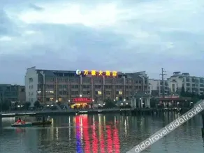 Jinxi Wanhao Hotel - Image 2