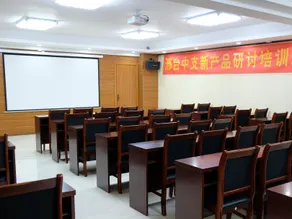 7 Days Premium (Xingtai College Tianyi Square Store) - Image 5