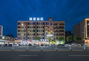 jinchen hotel - Image 5