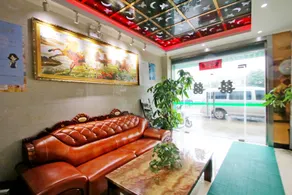 Xianting Esports Hotel - Image 2