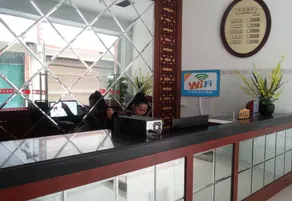 Jinhong Hotel Lingyun - Image 2