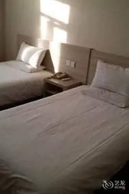 Hanting Hotel Shenyang Tiexi Furniture City - Image 5