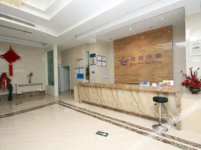 Harbour Impression Chain Hotel (Xiangshan Shipu) - Image 3