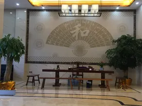 Heyu Hotel - Image 5