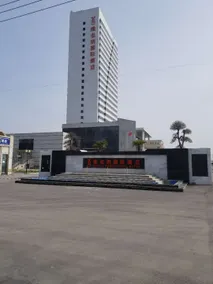 Vienna International Hotel, Jining, Shandong - Image 3