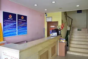 Chang'anfu Hotel (Beida South Branch, Haidian Road) - Image 3