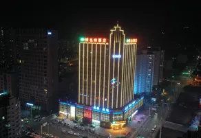 Vienna Hotel Dingxi High-Speed Railway Wanda Plaza - Image 5