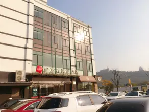 Shankee Chain Hotel (Shanghai Sheshan Business Center) - Image 4