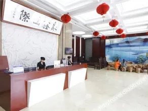 Vienna Classic Hotel (Jinan Luokou, Qilu Shoes City) - Image 3