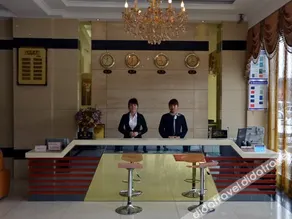 Mingxuan Business Hotel - Image 2
