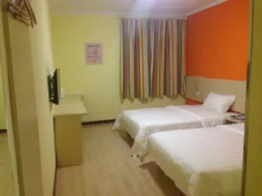 7 Days Inn Anqiu Qingyun Mountaion Branch - Image 2