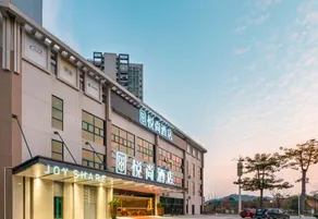 JOY SHARE  (Wuzhou Vocational College) - Image 2