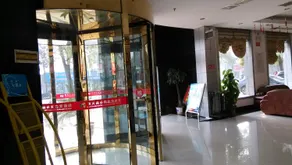 Nantian Business Hotel - Image 2