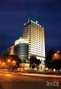 Luzhongyun Hotel - Image 3