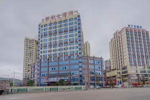 Gui Zhou Jun He Hotel - Image 4
