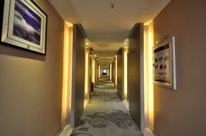 Licheng Hotel Smart (Yichang East Railway Station Wuyi Square Branch) - Image 3