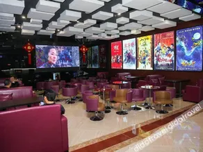 Yijia International Hotel - Image 2