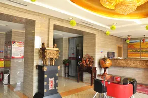 Haoda Business Hotel Daqing Road - Image 2