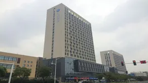 Hanting Nanjing Xingang Development Zone Second Branch - Image 3