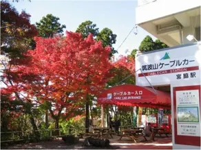 Tsukuba Grand Hotel - Image 4