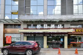 Taizhou Baiyi Hotel - Image 3