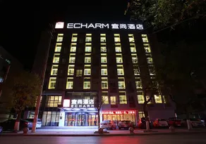 RuShang Hotel - Image 2