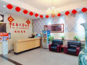 Never Sleeps Fashion Hotel (Tangxian Square Branch) - Image 4