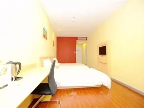 Hanting Hotel Xuzhou Jiefang Nan Road Mining University - Image 4