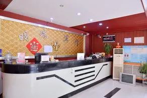 New Hanting Hotel (Tai'an Xintai Qingyun Shopping Plaza) - Image 2