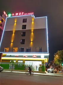 Mutan Hotel - Image 4