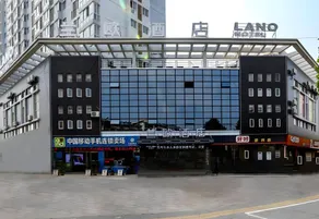 Lan Ou Hotel (Xinyi Railway Station) - Image 4
