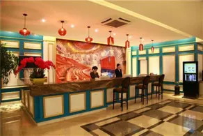 PuruiHotel Yongkang - Image 3