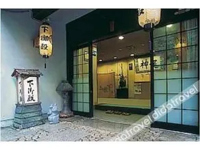 Ryujin Onsen Shimogoten - Image 3