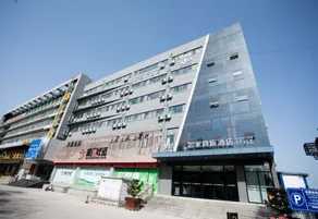 Homeinn Selected Hotel (Dezhou Kangbo Avenue Municipal Government) - Image 4