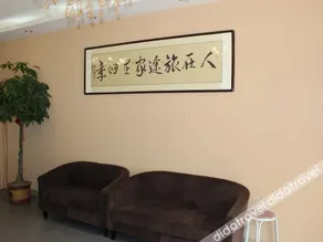 HI INN WEIFANG RAILWAY STATION SQUARE - Image 3