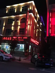 JTYTHOTEL - Image 3