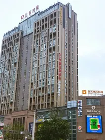 Shanmeng Hotel - Image 2
