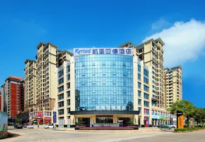 Kyriad Hotel Meizhou High Speed Railway Station Hotel - Image 3