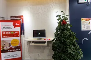 Green Element Hotel (Suzhou Shihu East Road Subway Station) - Image 5