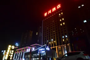 Jinhe Hotel - Image 5