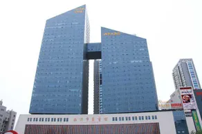 Shangmei International Hotel (Linyi People's Square) - Image 2