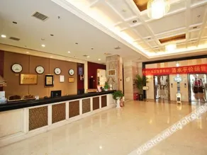 Lu'an Huadu Hotel - Image 4