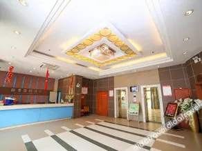 Jihao International Hotel (Yichang Wujia Branch) - Image 5