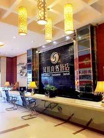 Phoenix Business Hotel - Image 3